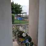 Il Giardino *